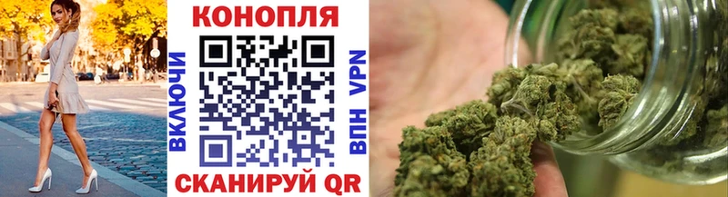 Цена Выкса ГАШИШ Амфетамин МЕТАДОН Меф Бошки Шишки А ПВП