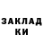 МЕТАДОН мёд Brooks Boules