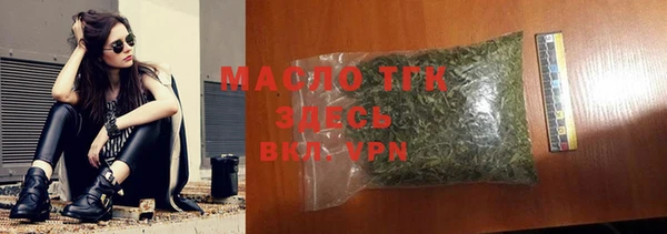 шишки Балабаново