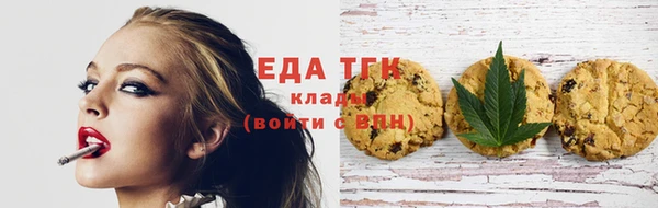шишки Балабаново