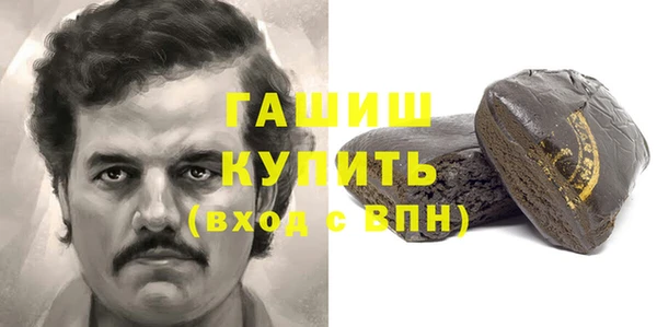 mdpv Балахна