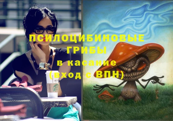 метамфетамин Баксан