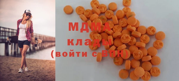 mdpv Балахна