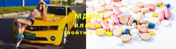 mdpv Балахна