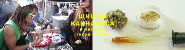 mdpv Балахна