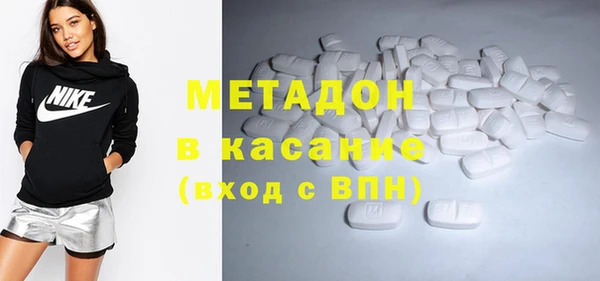 mdpv Балахна