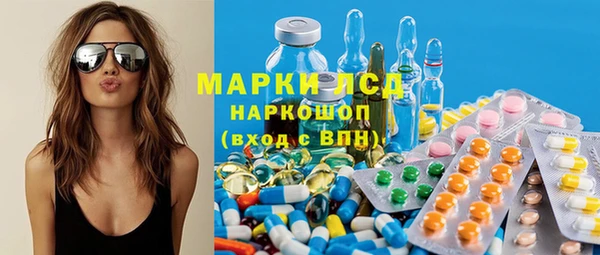 метамфетамин Баксан
