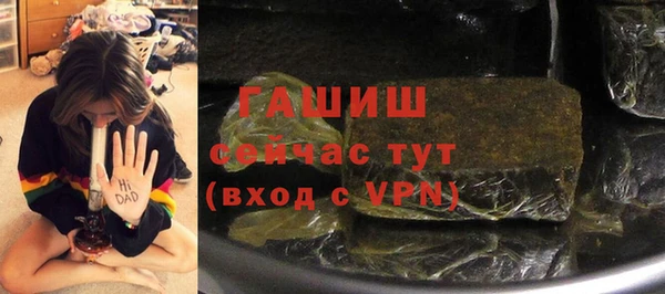 шишки Балабаново