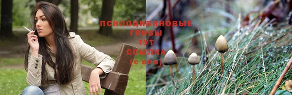 метамфетамин Баксан