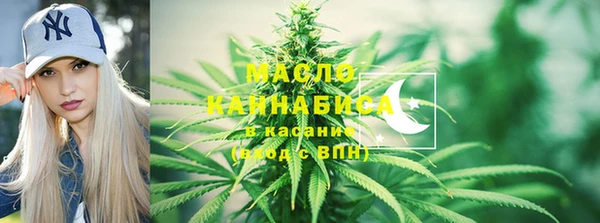 амф Новокубанск