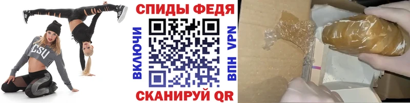 ссылка на мегу онион  Выкса  МЕТАМФЕТАМИН Декстрометамфетамин 99.9%  наркота 