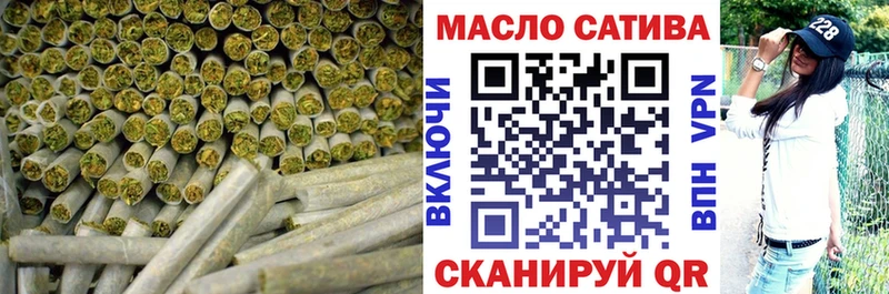 где купить   Выкса  Дистиллят ТГК Wax 