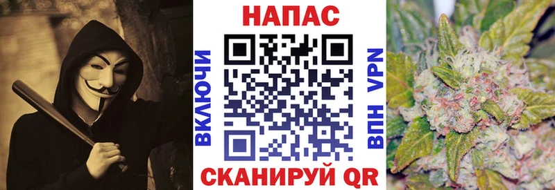 Бошки марихуана марихуана omg ссылка Выкса